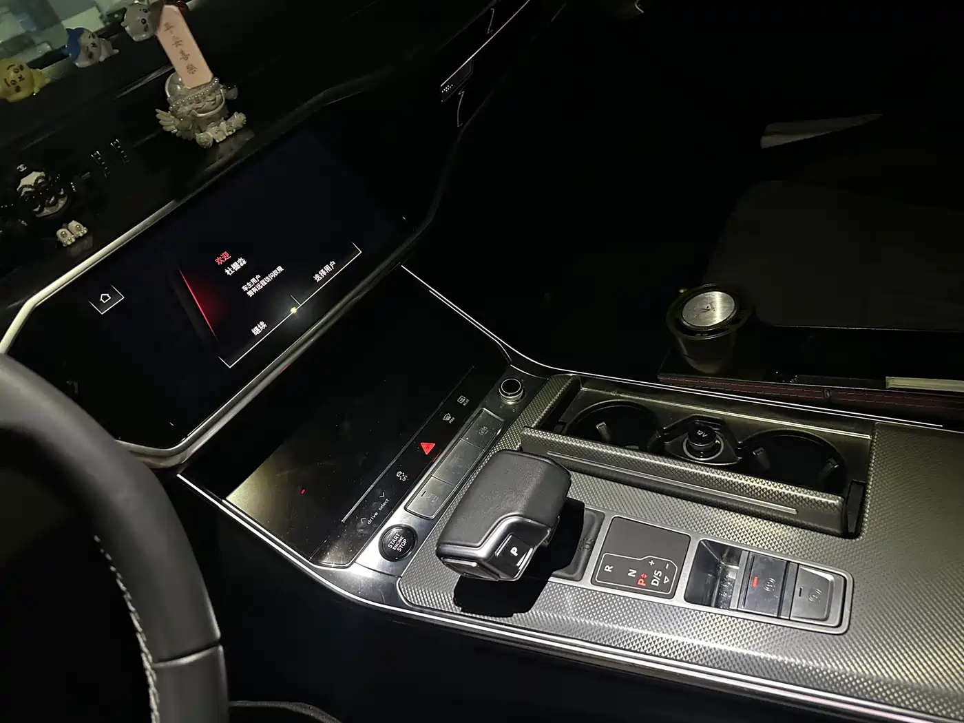 Audi A6L 2024 45 TFSI Premium Dynamic фото 7