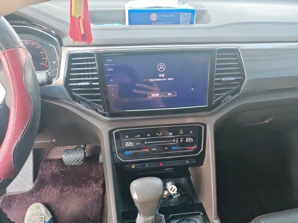 Volkswagen Viloran 2020 2020 330TSI Luxury Edition
