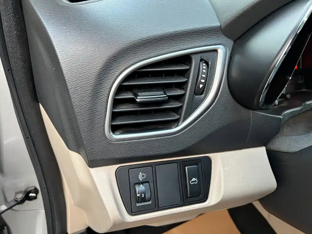 Chery Arrizo 3 2015 2015 1.5L Manual Adequate Edition
