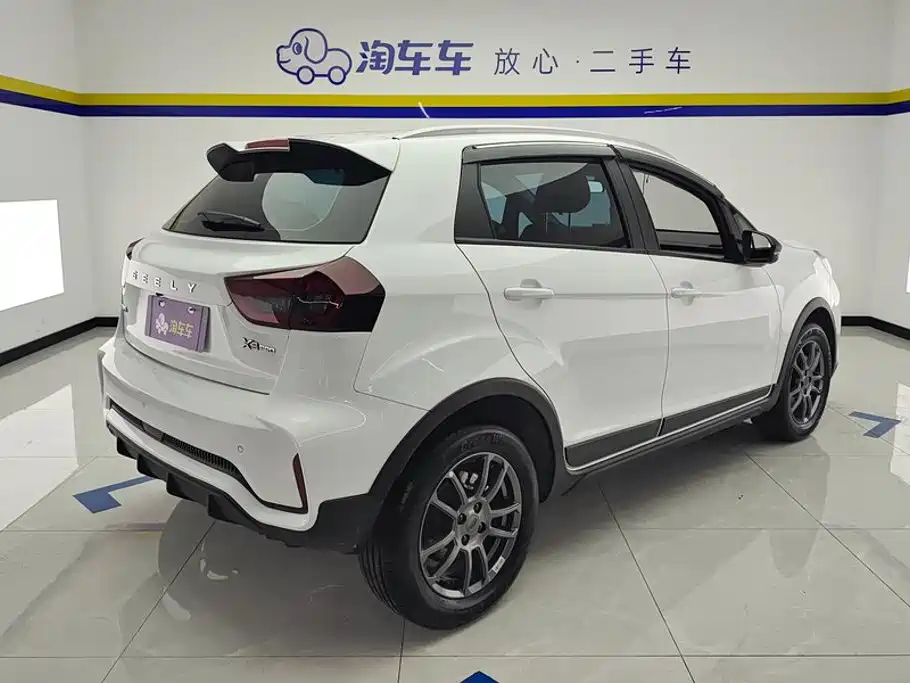 Geely Vision X3 2022 2021 PRO 1.5L CVT Premium