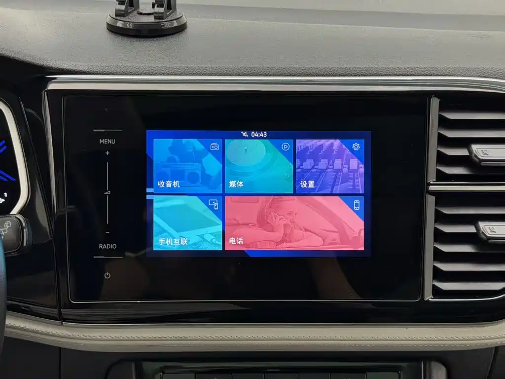 Jetta VS7 2024 2023 280TSI Auto Progressive Edition