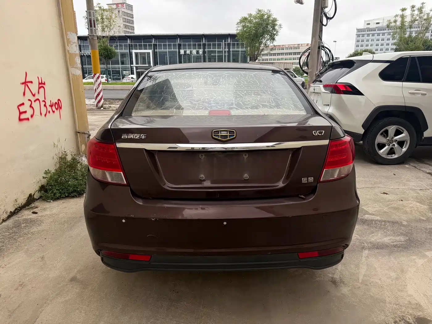 Geely Vision 2015 2015 1.5L Manual Elite