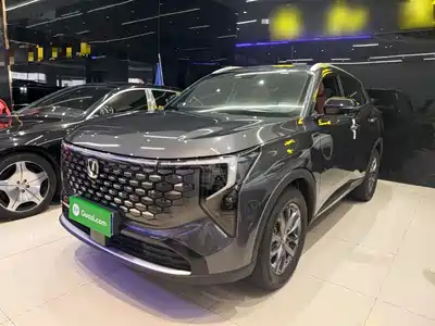 Changan CS55PLUS