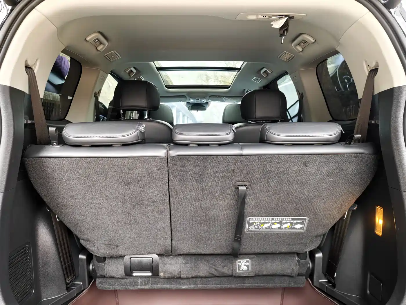 GAC TRUMPCHI M6
