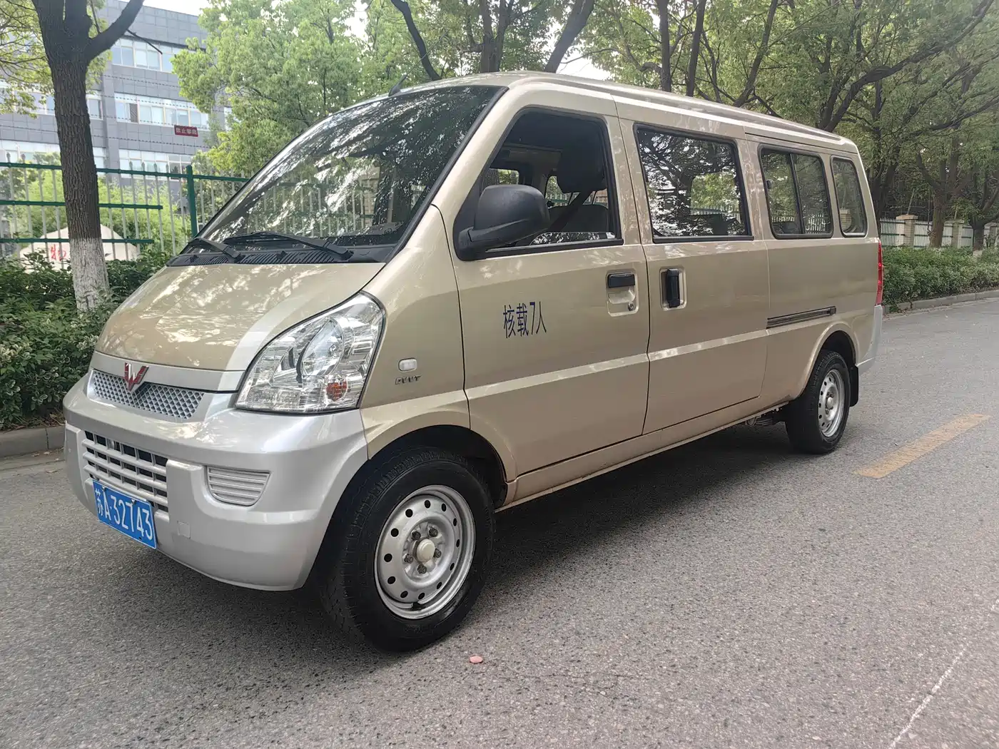 Wuling Motors Wuling Rongguang 2021 1.5L Extended Basic L3C