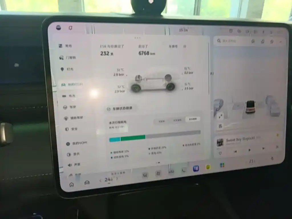 NIO ES8 2026 2025 Model 6-Seat Executive Luxury Edition