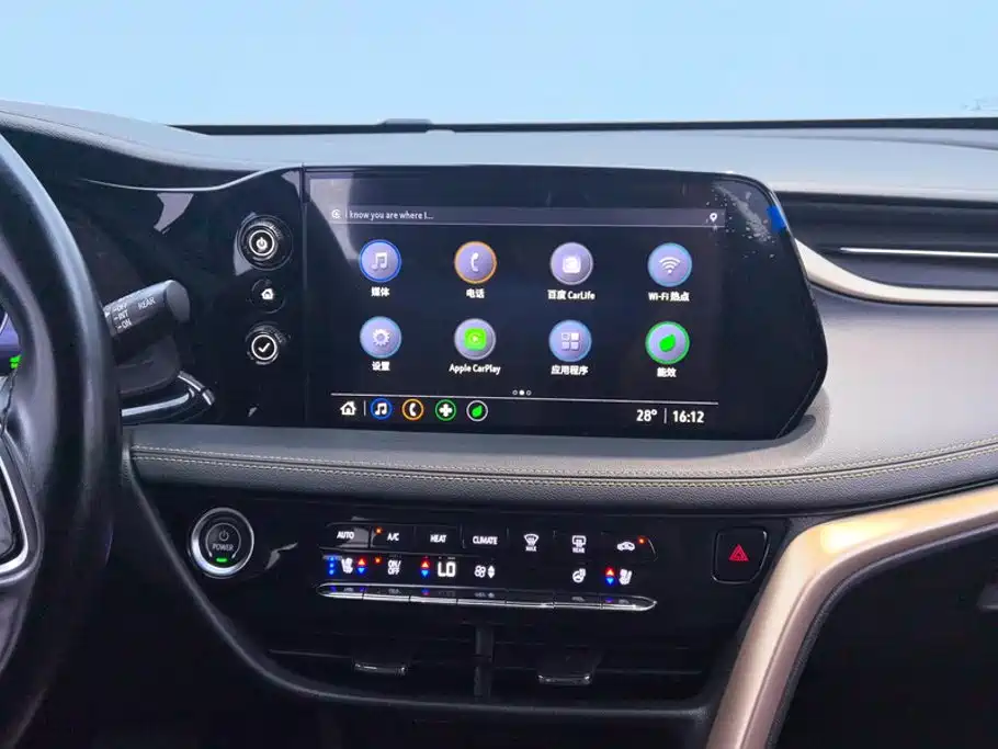 Buick Velite 7 2020 2020 652E Connected Smart