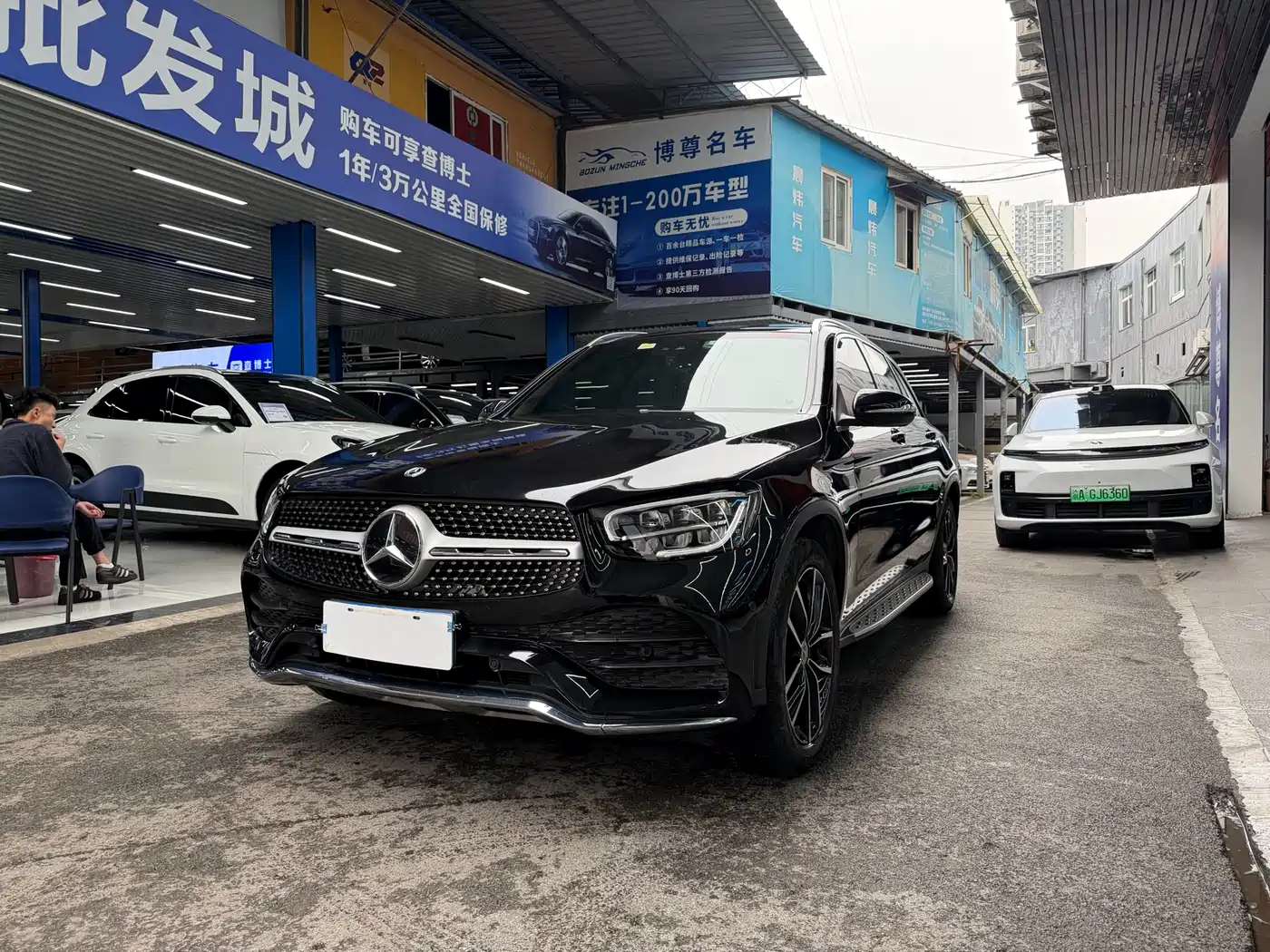 Mercedes-Benz GLC 2020 GLC 300 L 4MATIC Dynamic