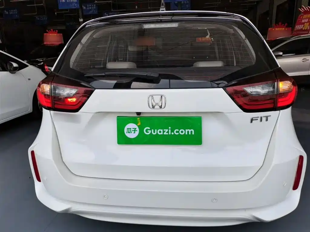 Honda Fit 2023 2021 1.5L CVT Trend Edition