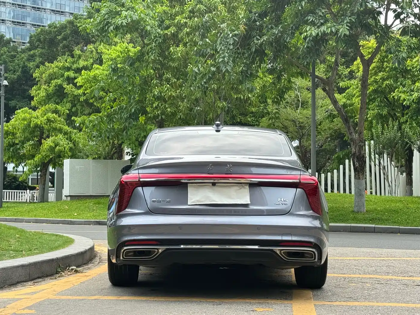 Hongqi HONGQI H5