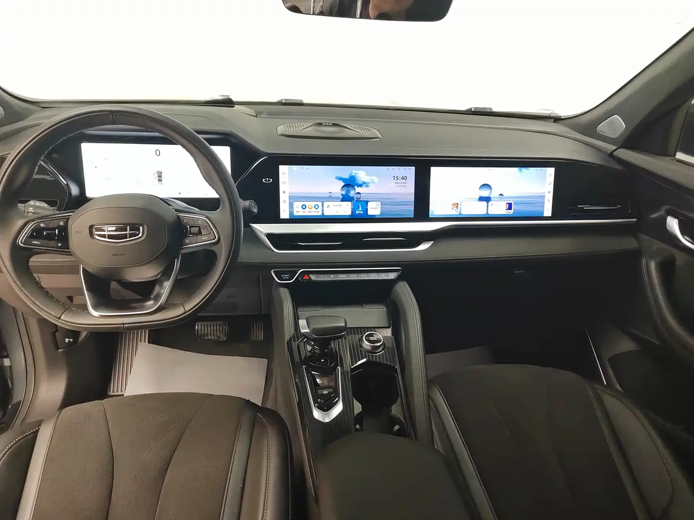 GEELY AUTOMOBILE XINGYUE L