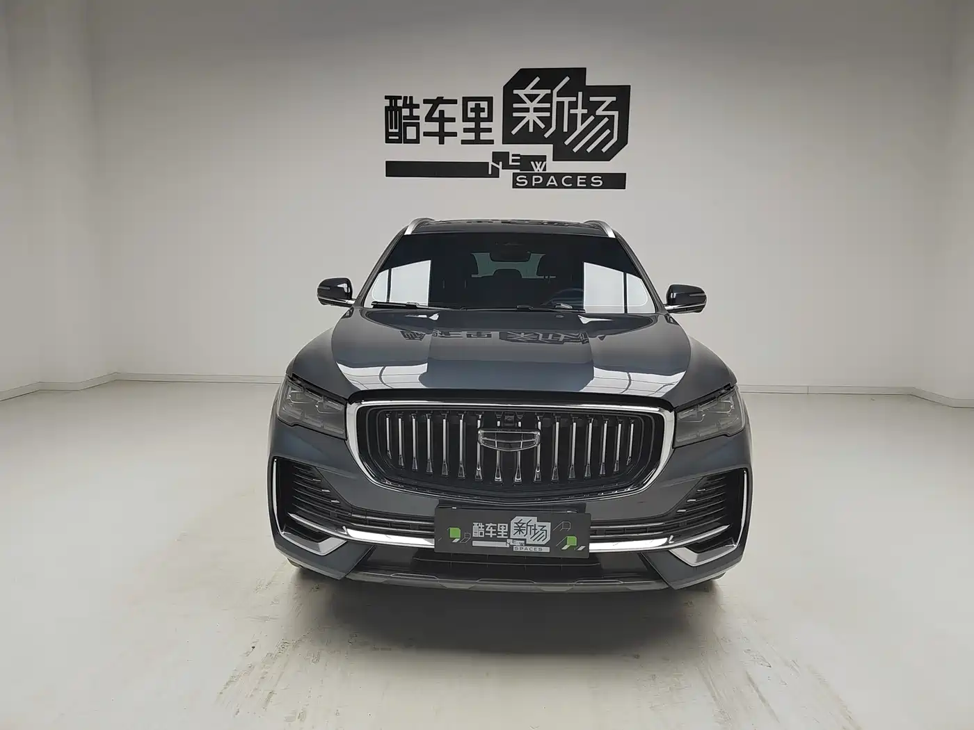 GEELY AUTOMOBILE XINGYUE L