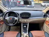 Photo 6 - Roewe 350