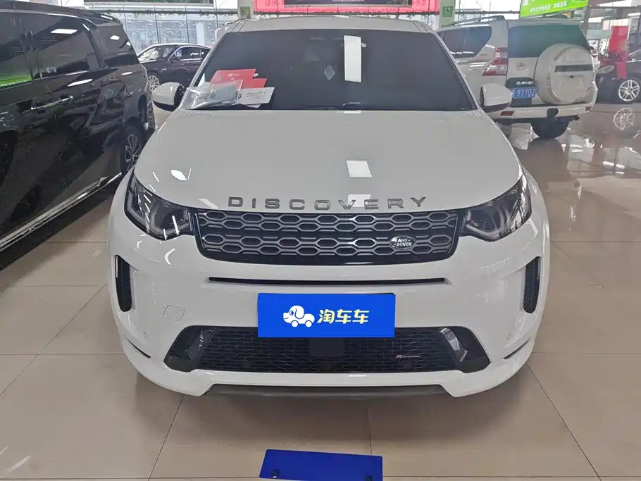 LAND ROVER DISCOVER SPORTS