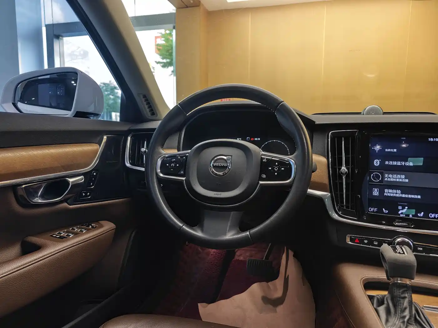 Фото 15 - Volvo S90