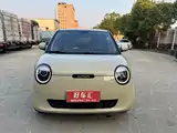 Photo 2 - Changan Lumin