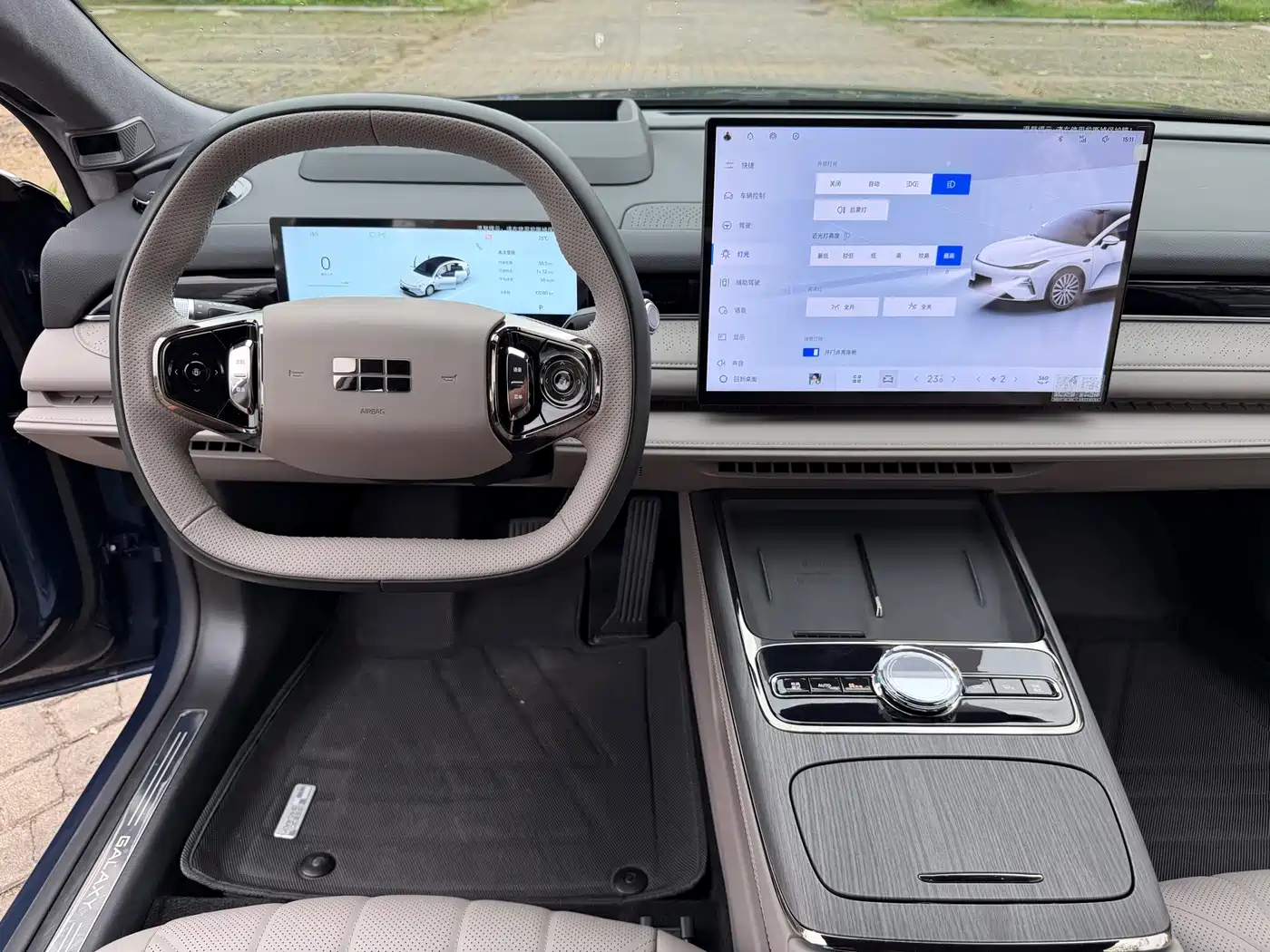 Geely Galaxy Galaxy Xingyao 8 2025 130km EM-P Starship Edition фото 21