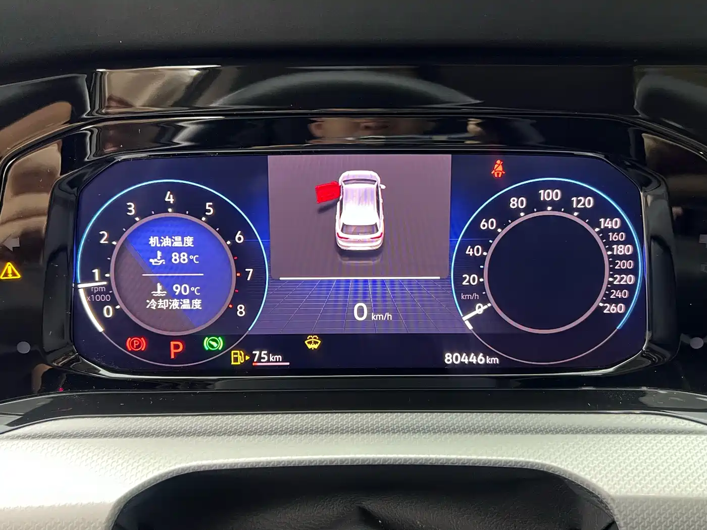 Volkswagen Golf 2021 280TSI DSG Pro фото 17