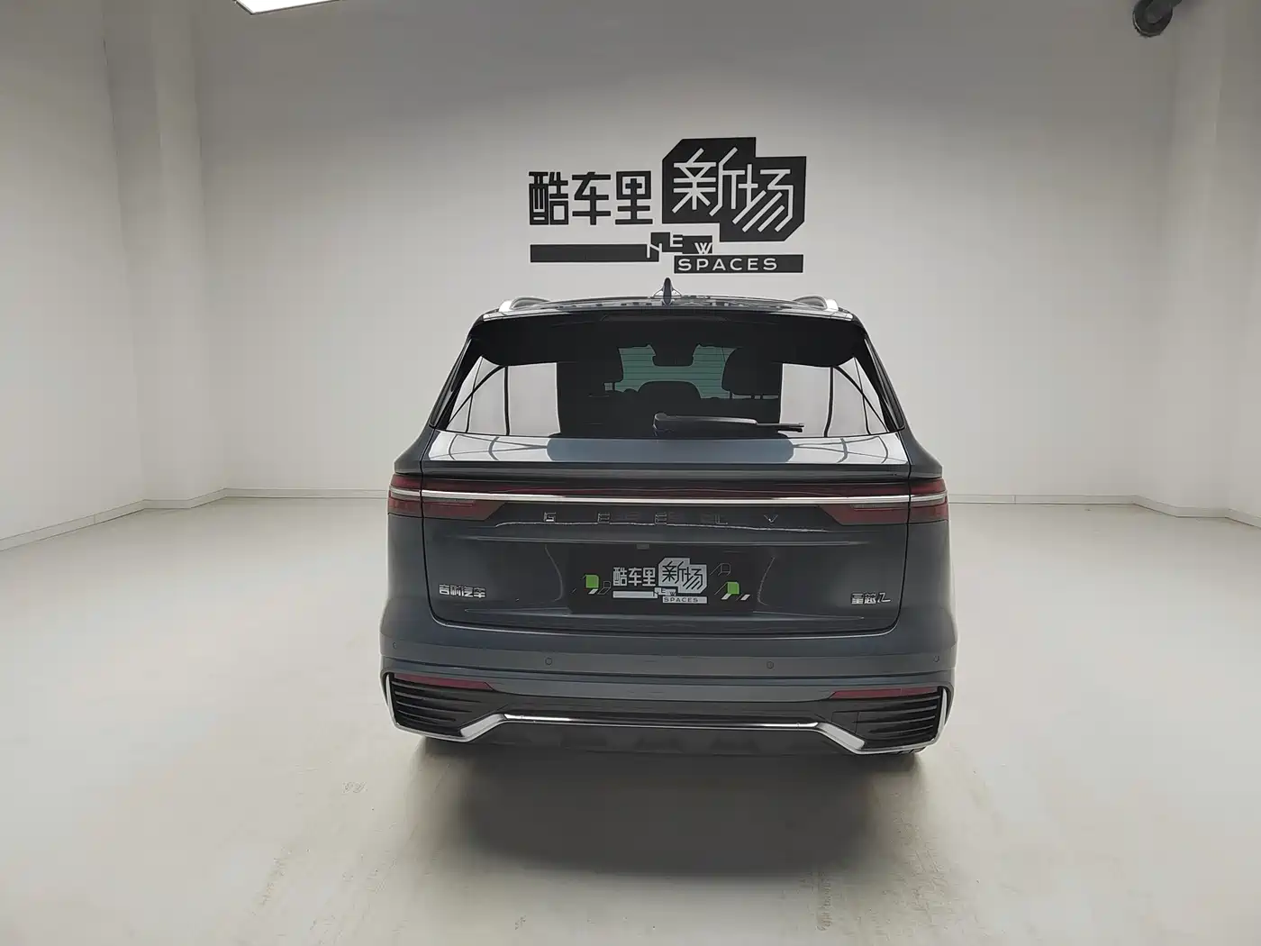 GEELY AUTOMOBILE XINGYUE L