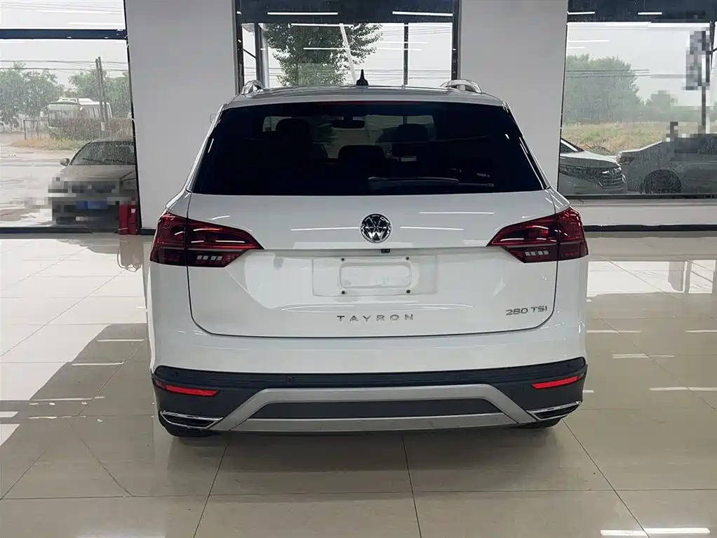 VOLKSWAGEN TANYUE