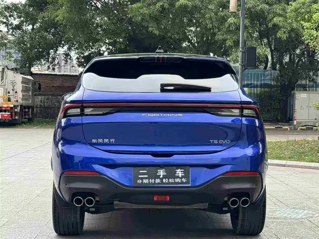 DONGFENG POPULAR T5 EVO