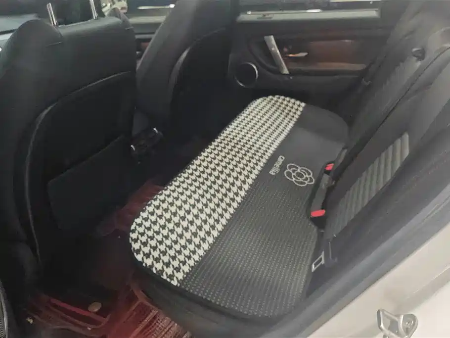 LAND ROVER DISCOVER SPORTS