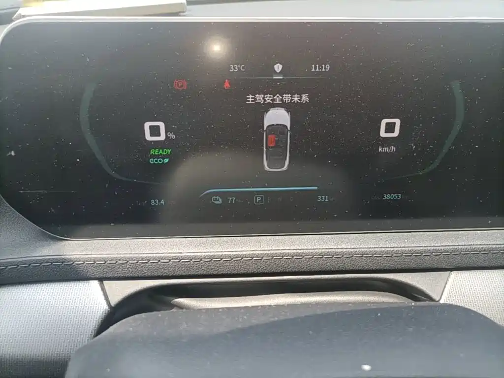 Dongfeng Fengxing Fengxing Thunder 2024 2023 430 Elite