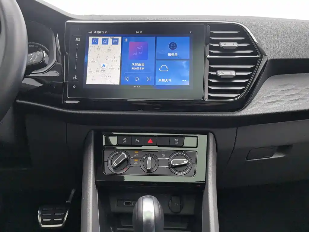 Jetta VS7 2020 2020 1.4T Auto Enjoyment