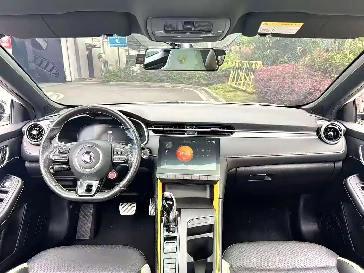 MG MG6 2021 Pro 1.5T Auto Trophy Luxury Edition фото 7