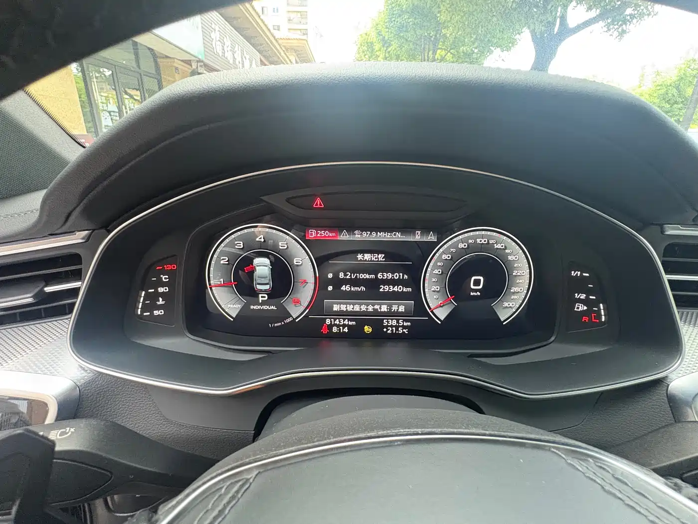 Audi A6L 2023 40 TFSI Luxury Dynamic фото 8