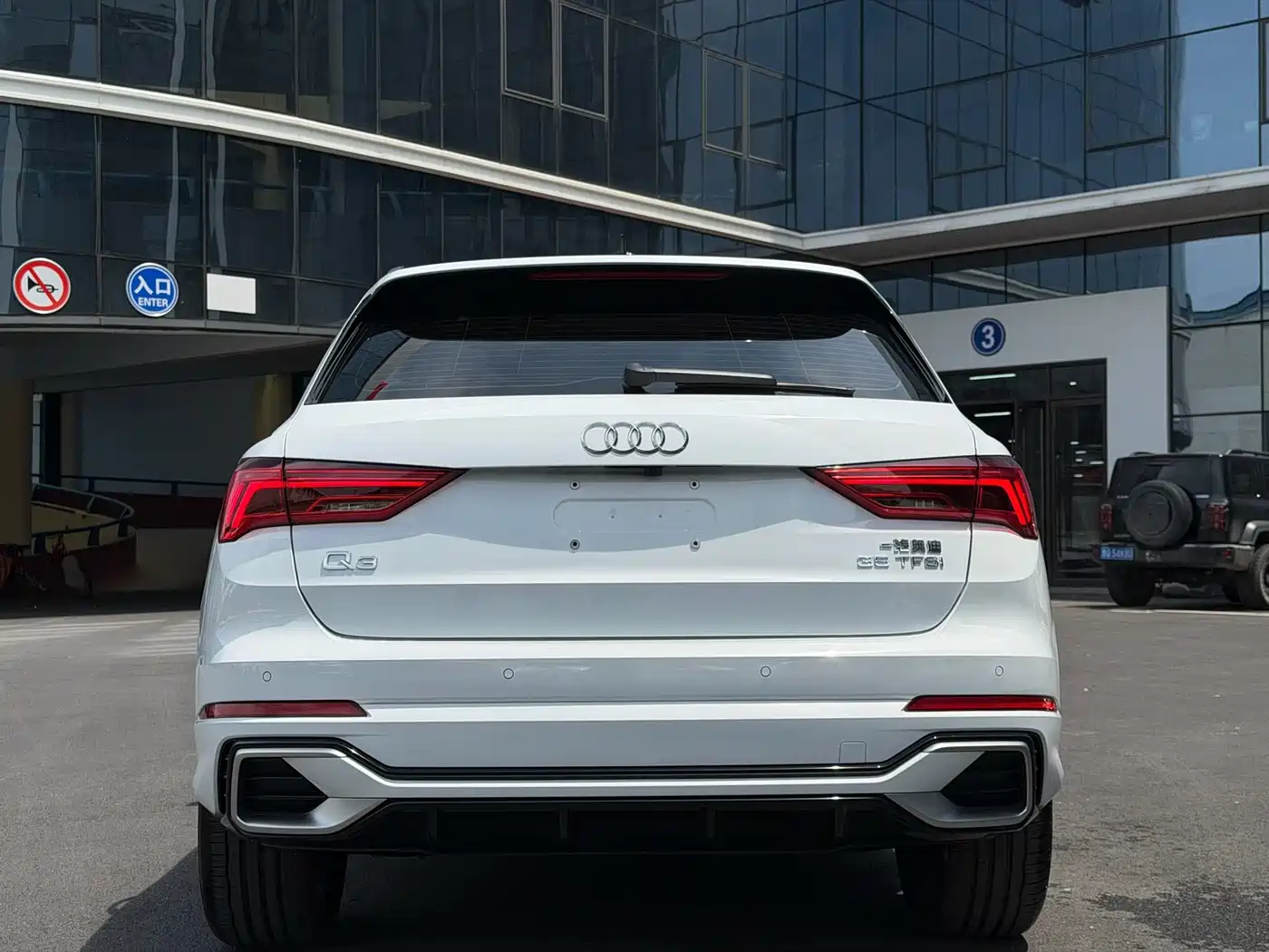 Audi Q3 2025 2025 quattro 45th Anniversary Edition 35TFSI Fashion Dynamic