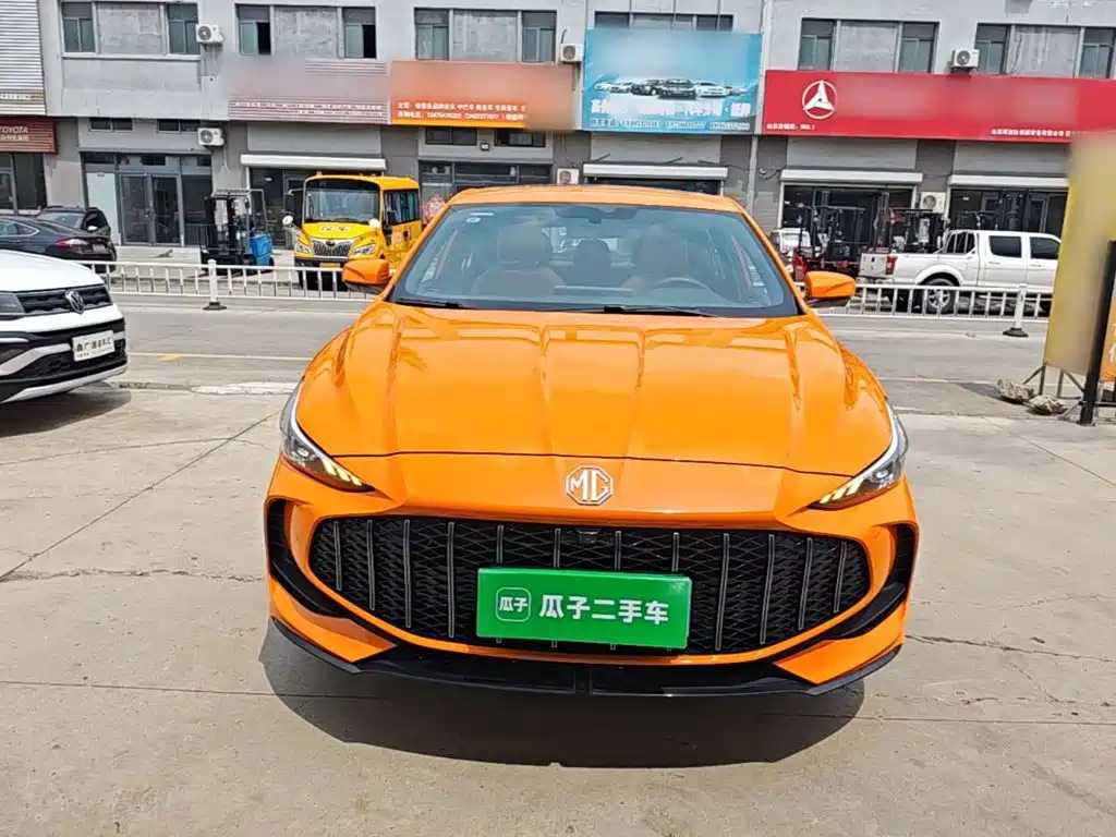 MG MG5 2025 2026 300DVVT Global Flagship MAX