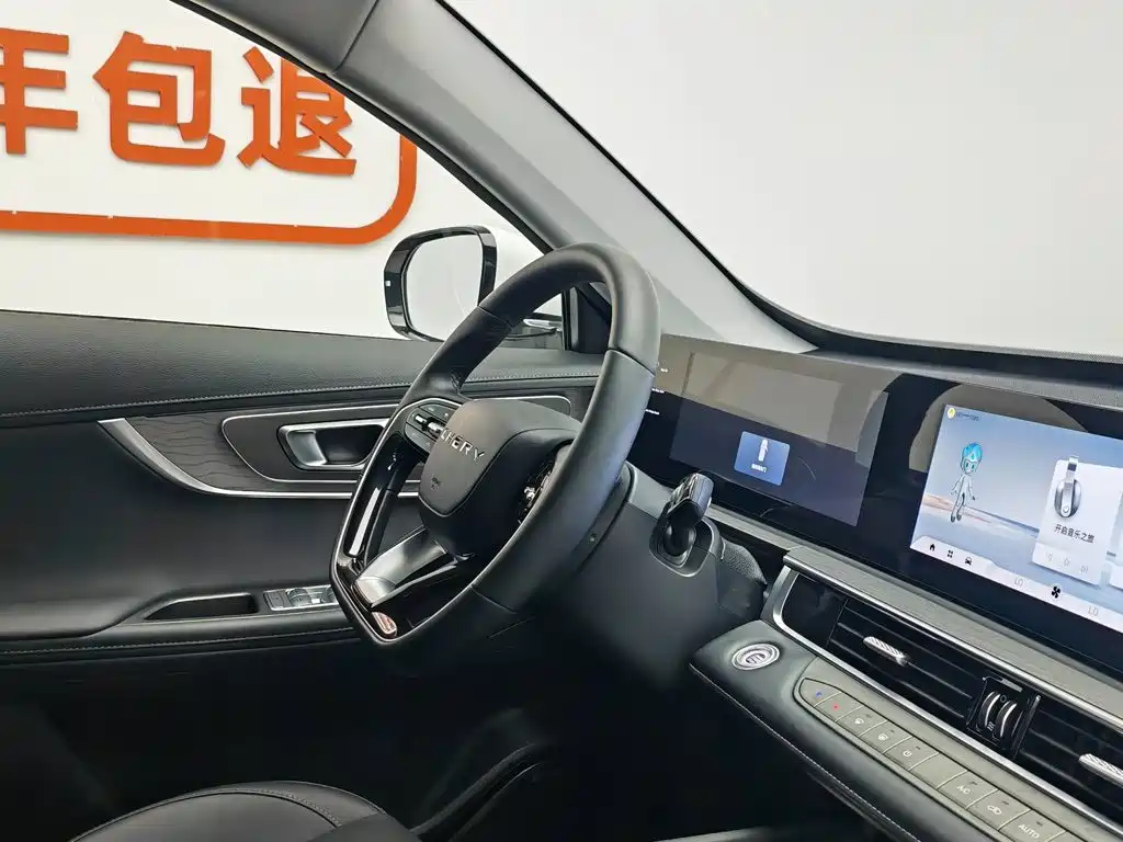 Chery Tiggo 8 PRO 2025 2025 290T 2WD Luxury Edition