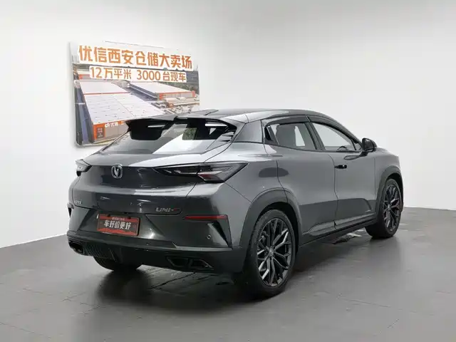 Changan UNI-T 2022 2.0T Premium — фото 2