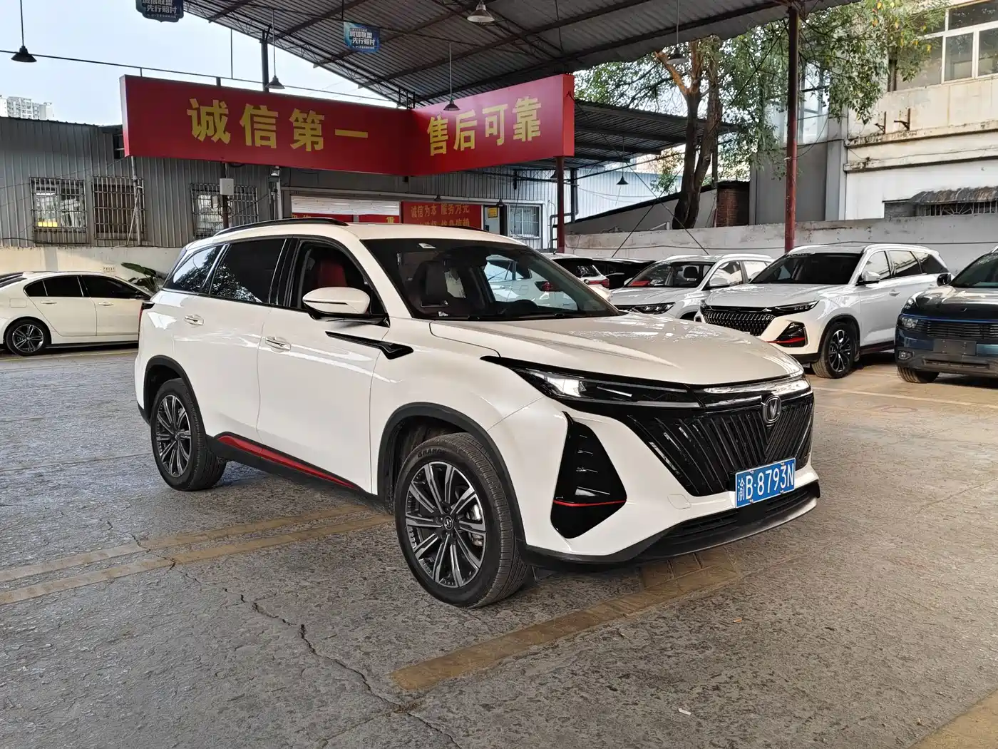 Фото 3 - Changan CS75 PLUS