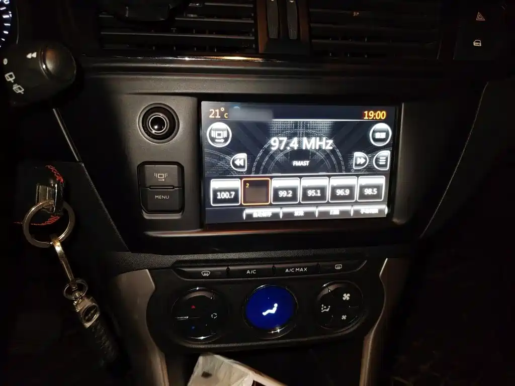 Citroën C3-XR 2016 2015 1.6L Automatic Pioneer