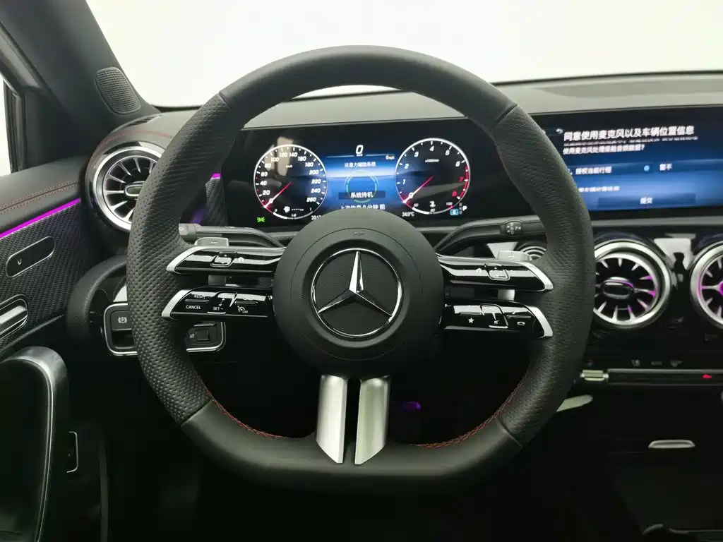 Mercedes-Benz A-Class 2025 2025 A 200 L Fashion Edition