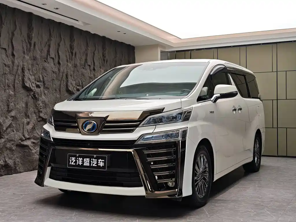 Toyota Vellfire 2020 2020 Twin Engine 2.5L HV Premium Edition