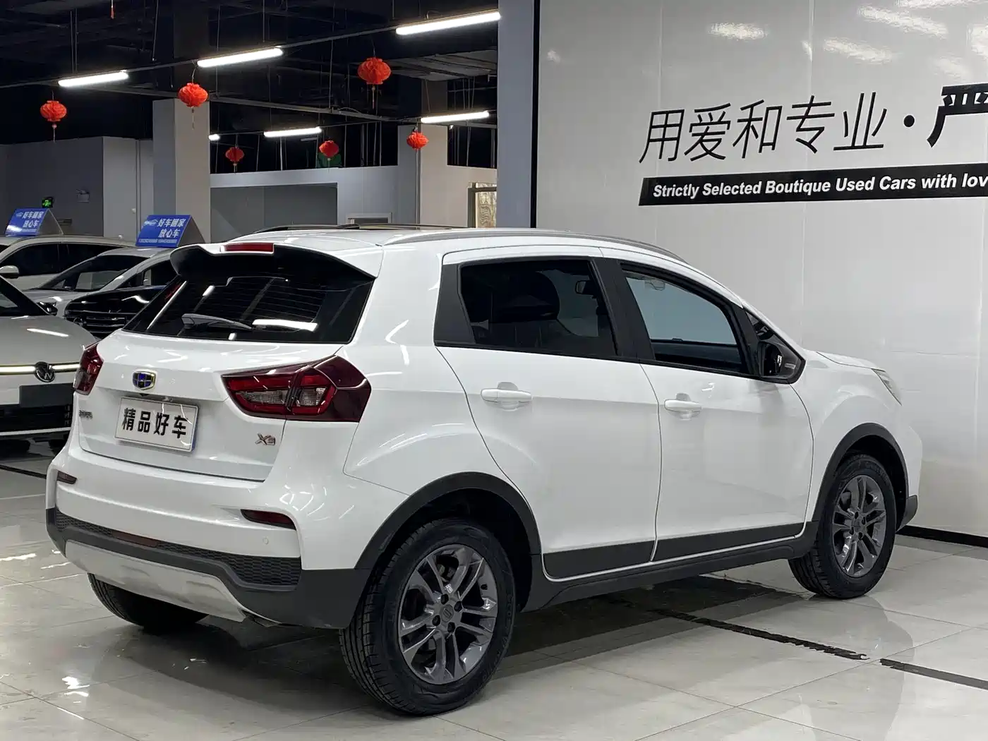 Geely Vision X3 2021 2020 1.5L CVT Premium