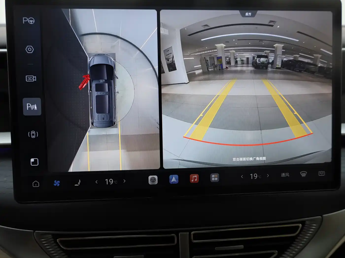 Denza D9 2025 2025 Model DM-i Smart Drive Edition 1020 AWD Flagship