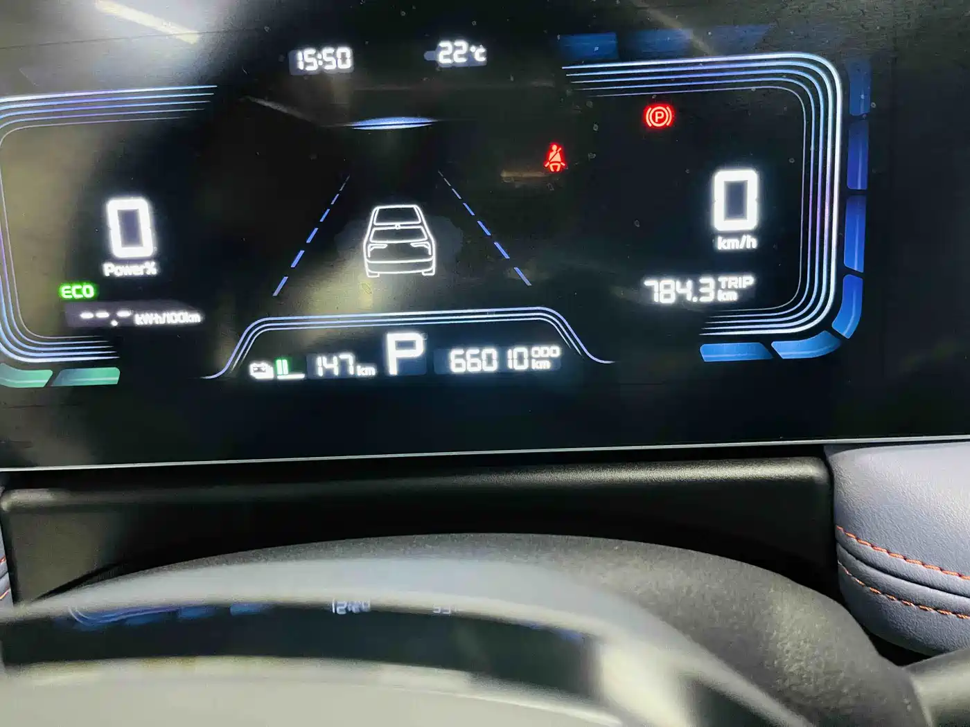 GEELY GEOMETRY E FIREFLY