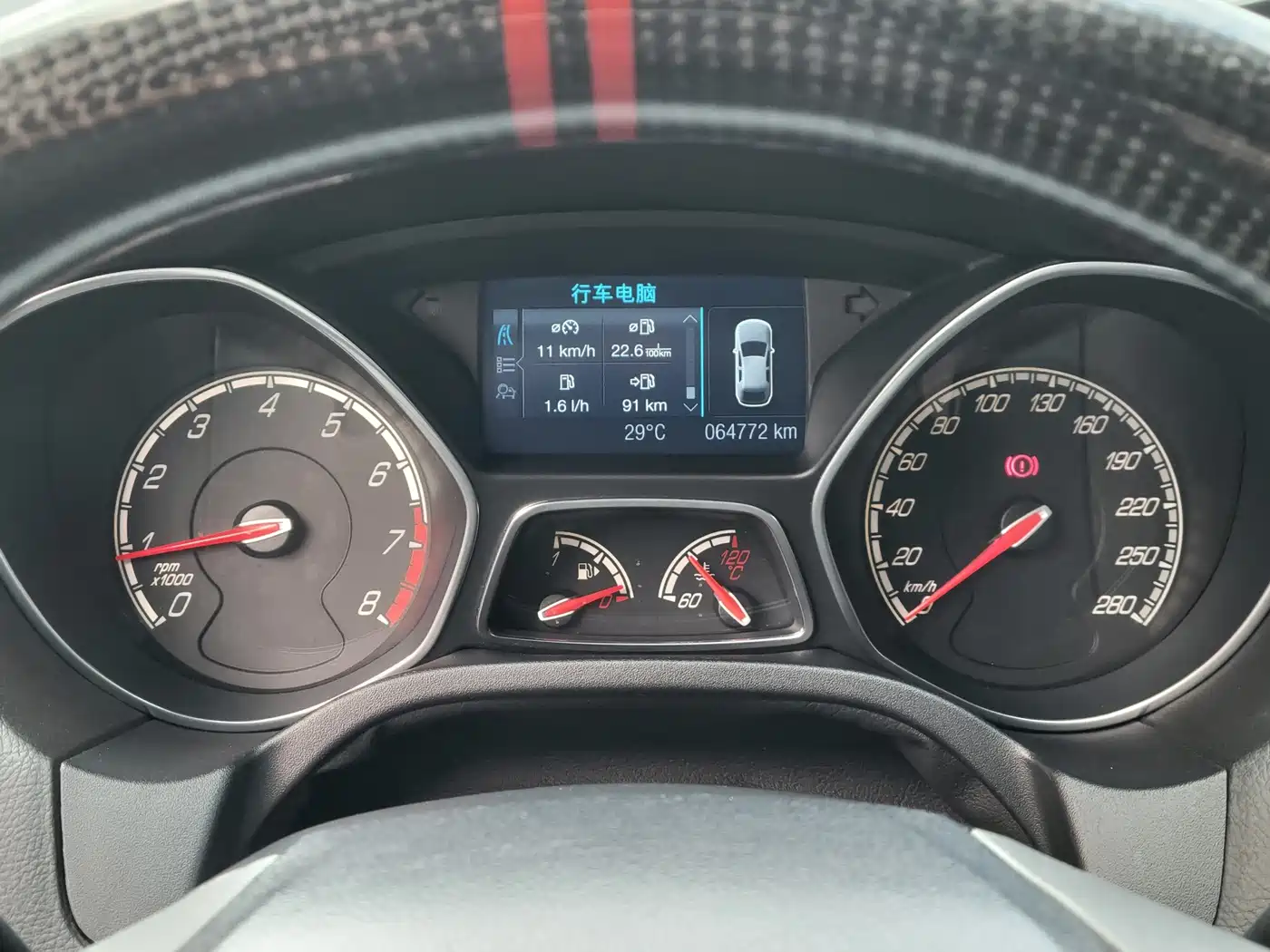 Ford Focus (Import) 2014 2013 2.0T ST Standard Edition