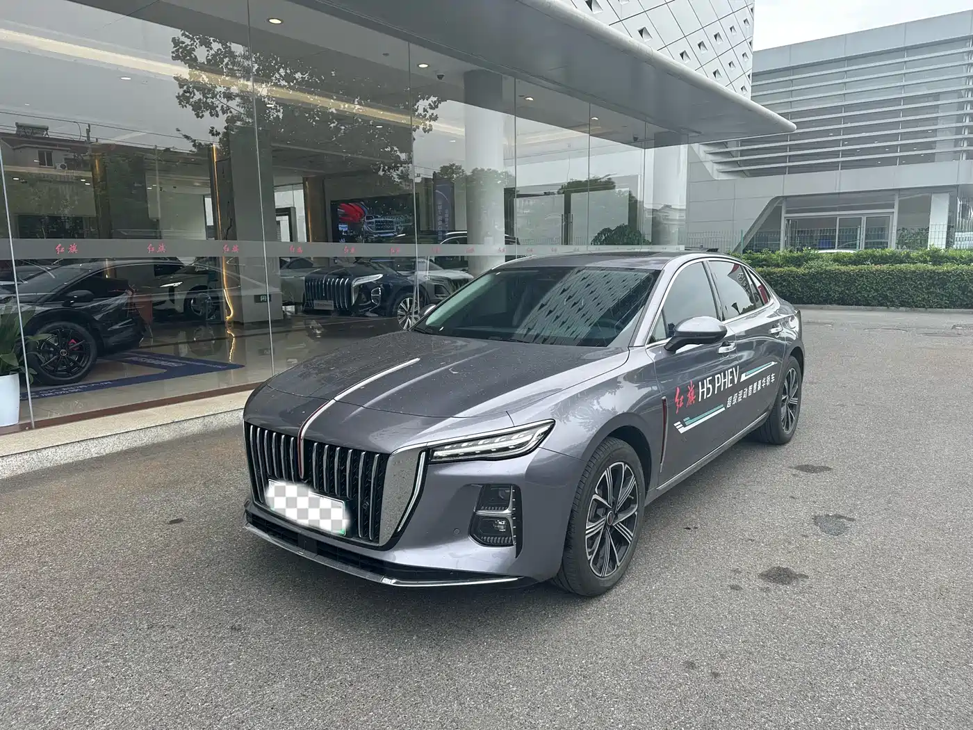 Hongqi Hongqi H5 PHEV 2025 170 Super Hybrid Edition