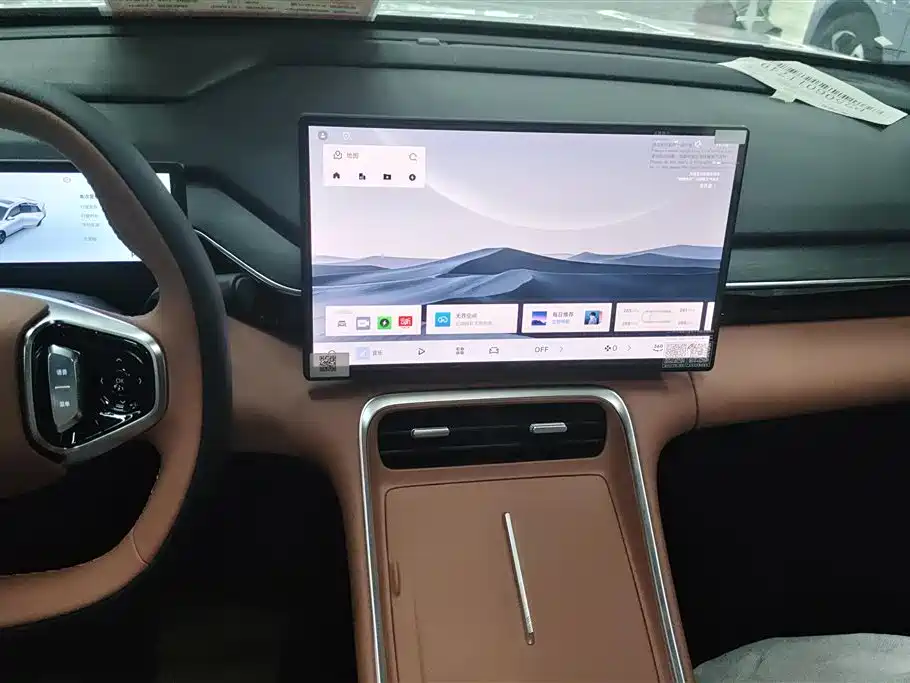 Geely Galaxy Galaxy L6 2025 EM-i 140km Explorer+ Edition фото 13