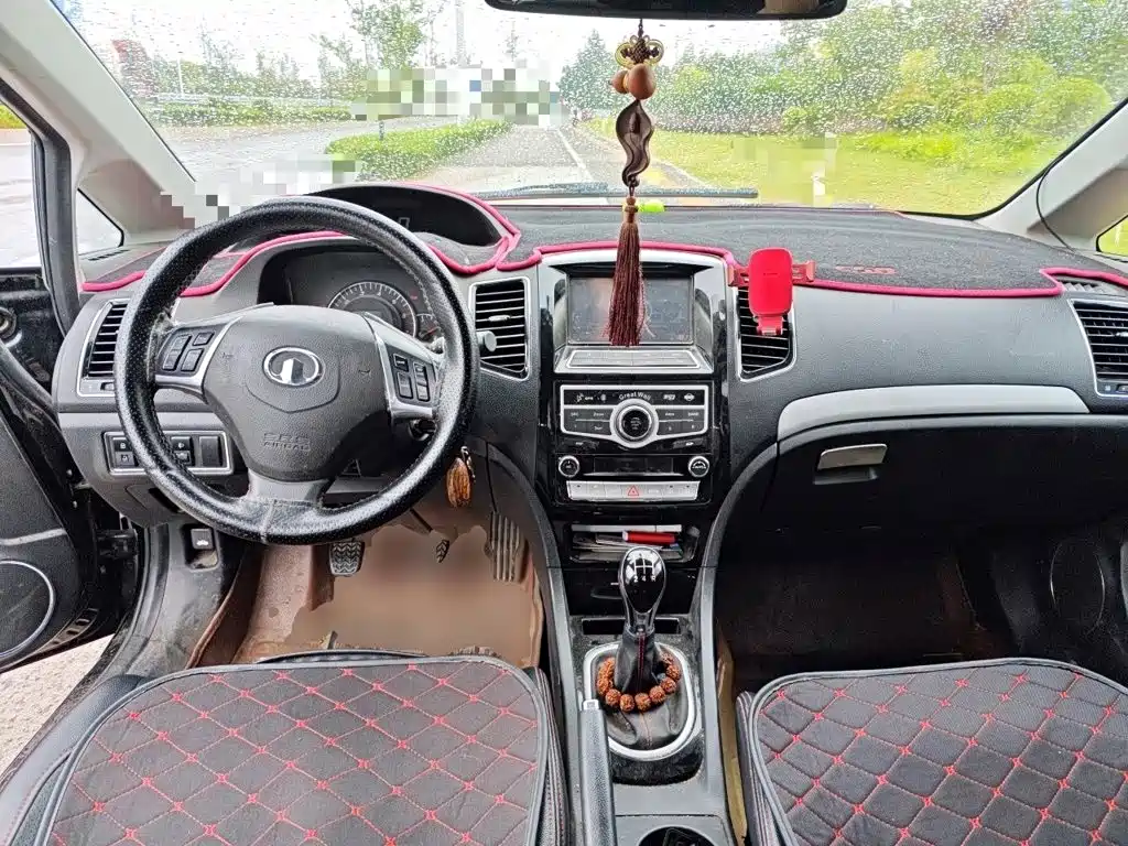 Great Wall C50 2014 2013 1.5T Manual Elite