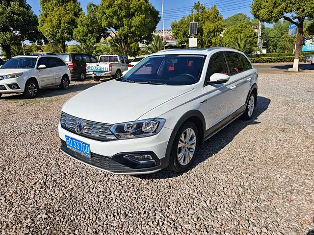 VOLKSWAGEN C TREK WEI COLLAR