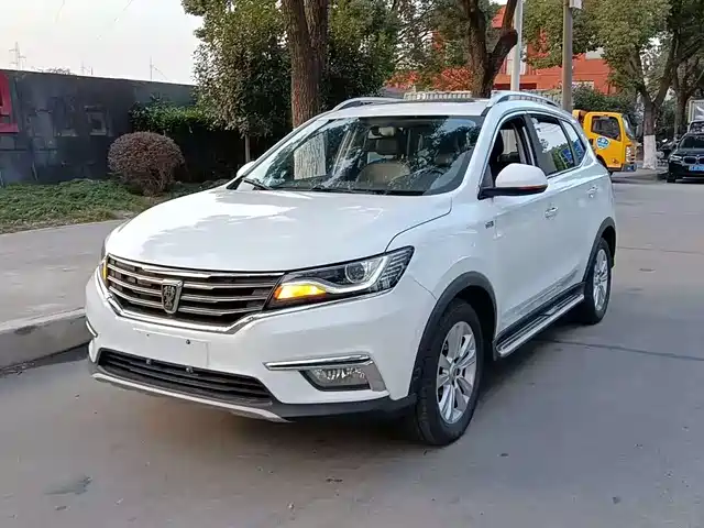 ROEWE RX5