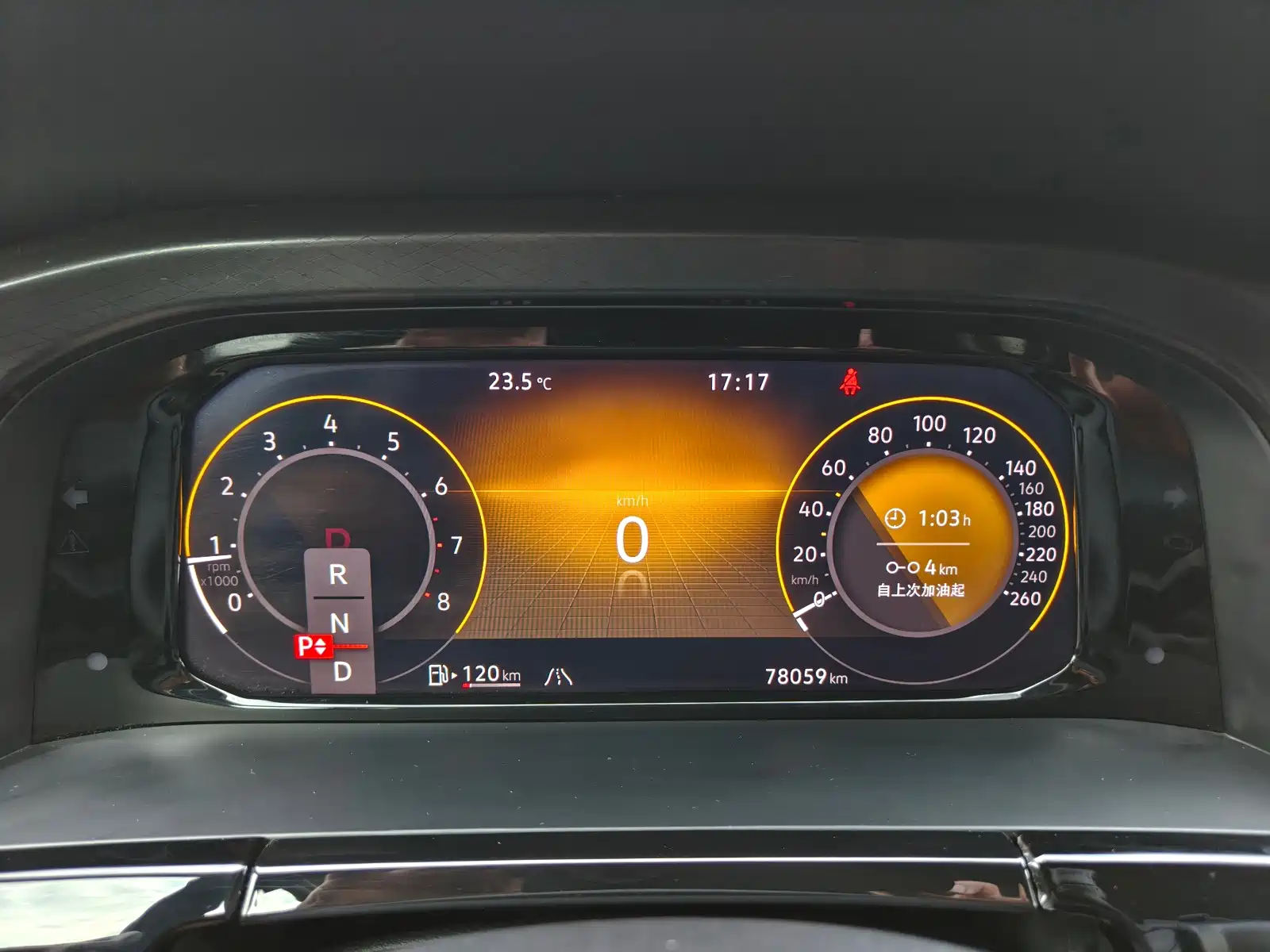 Photo 17 - Volkswagen Teramont