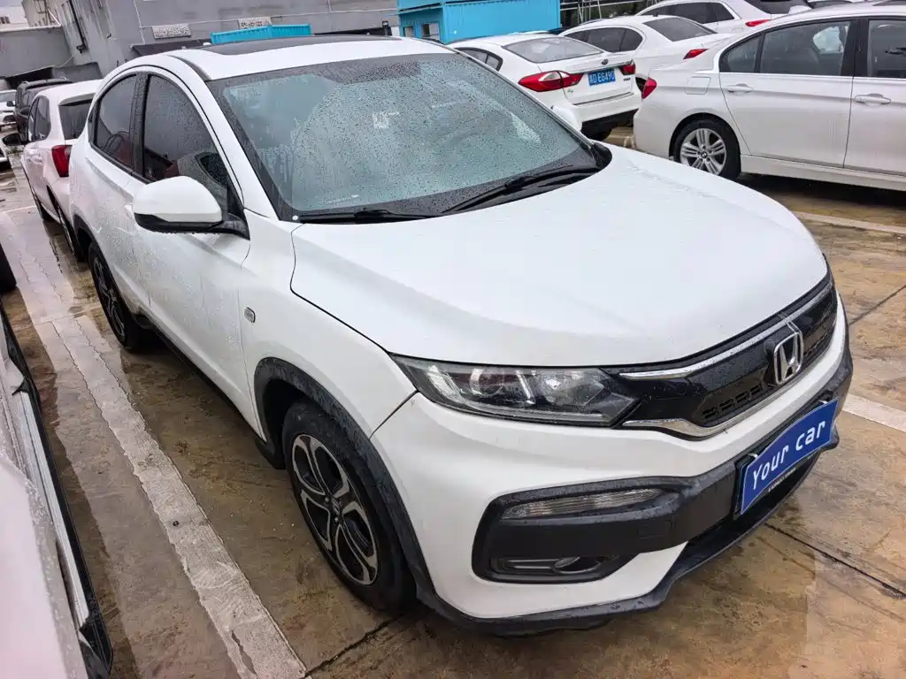 Honda XR-V 2015 2015 1.8L EXi CVT Comfort