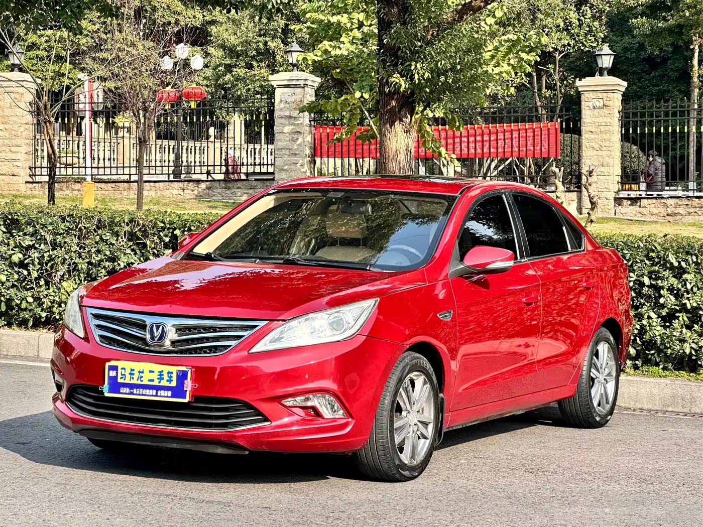 Фото 1 - Changan Eado